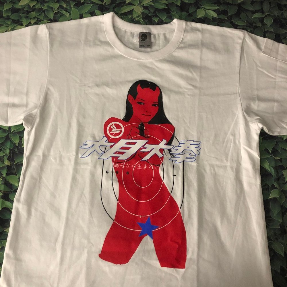 Sicko Ian Connor Born From Pain Shooter Tee